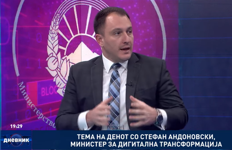Андоновски: Сајбер нападите се реална закана и се дел од пошироката слика на хибридните закани