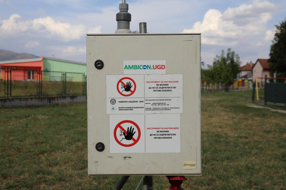 На опожареното складиште во Трубарево поставена е мерна станица која ќе биде на функција 24 часа