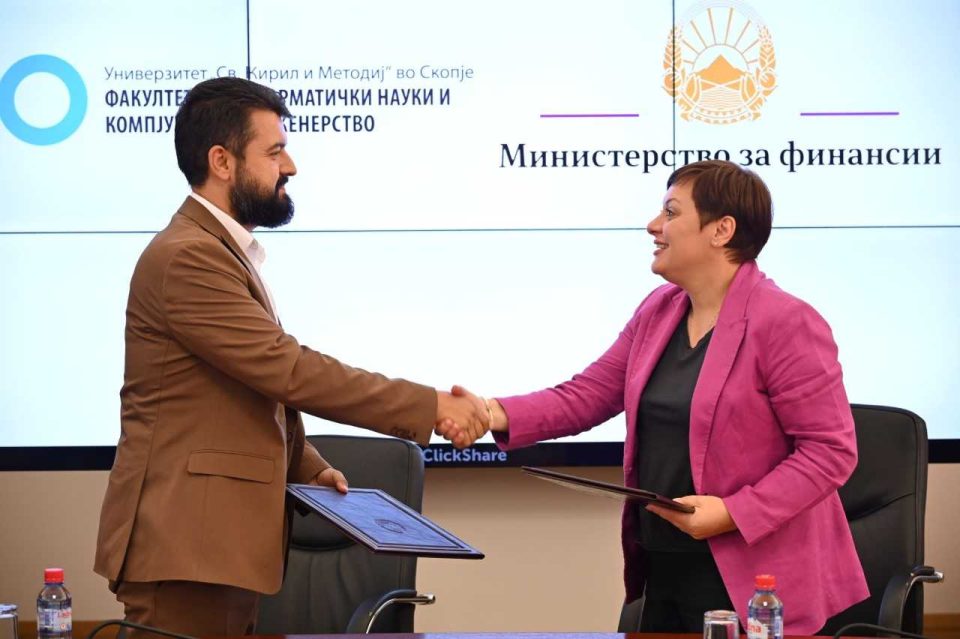 Меморандум за соработка помеѓу МФ и ФИНКИ – Соработка на повеќе полиња за заедничко дејствување и развој