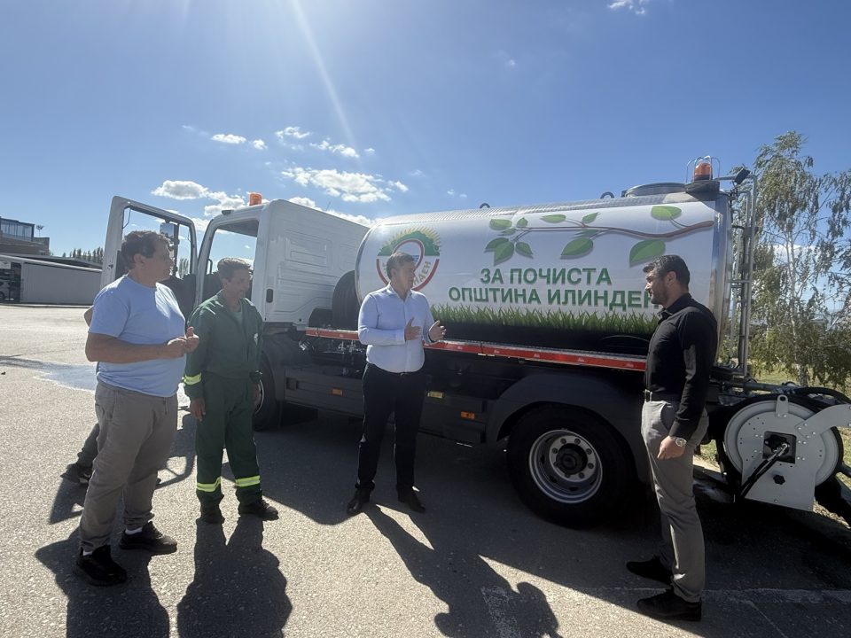 За првпат во општина Илинден набавена цистерна за перење на улици и  достава на пивка вода