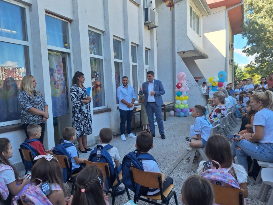 Успешно започна новата учебна година во Општина Илинден