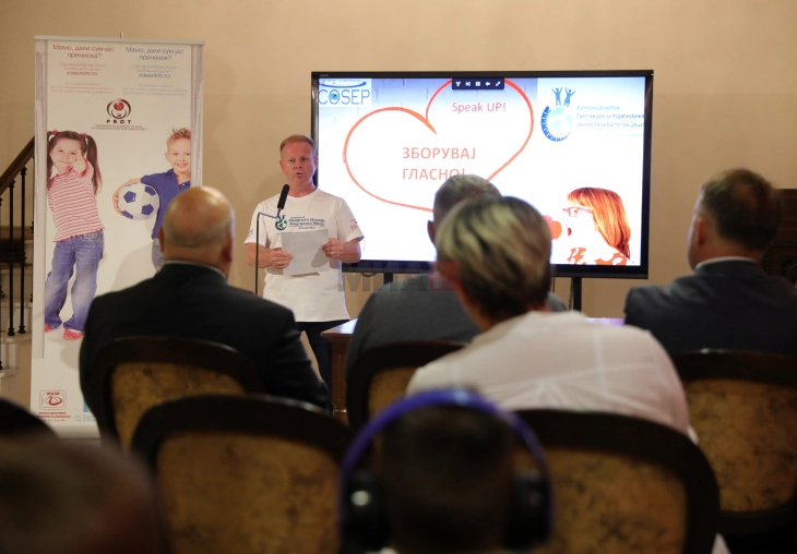 Обебзеден е хормон за раст и веќе нема листа на чекање