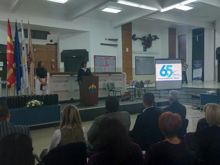 Прилепскиот економски факултет одбележа јубилејни 65 години посветено создавање кадри за стопанството