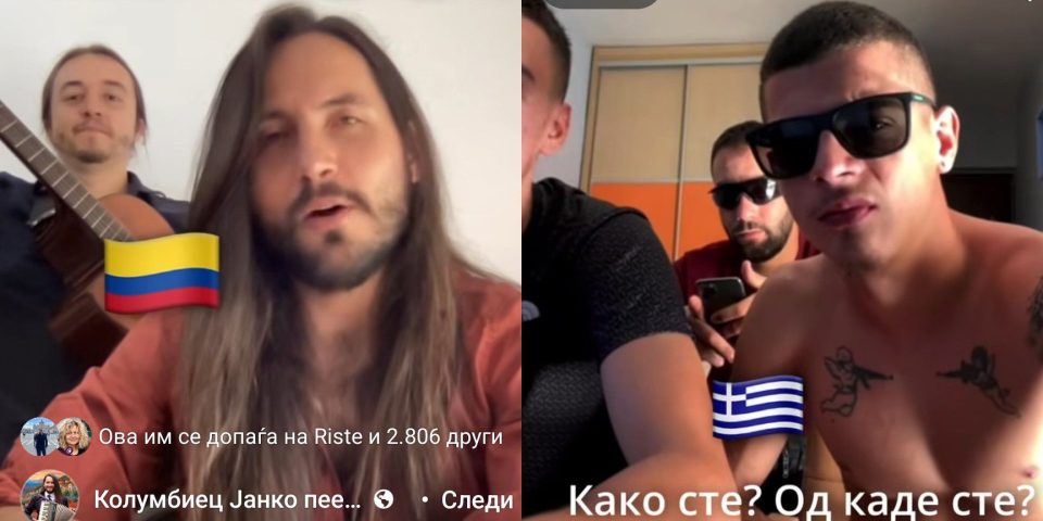 Колумбиско – Грчка кавга за Македонија (ВИДЕО)