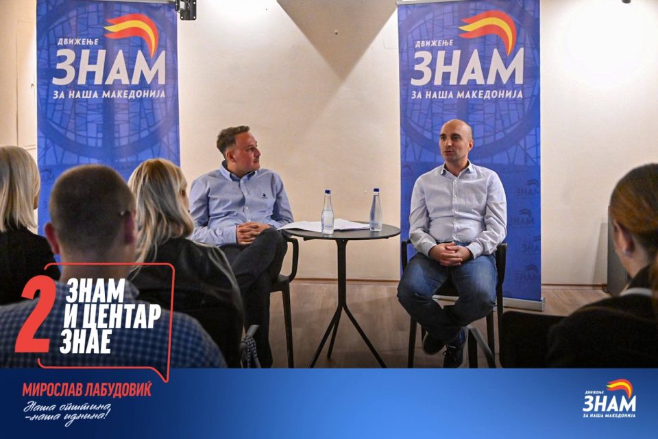 Водно ќе блеска и по мрак: Лабудовиќ и Котевски го промовираа проектот „Сјајна патека“