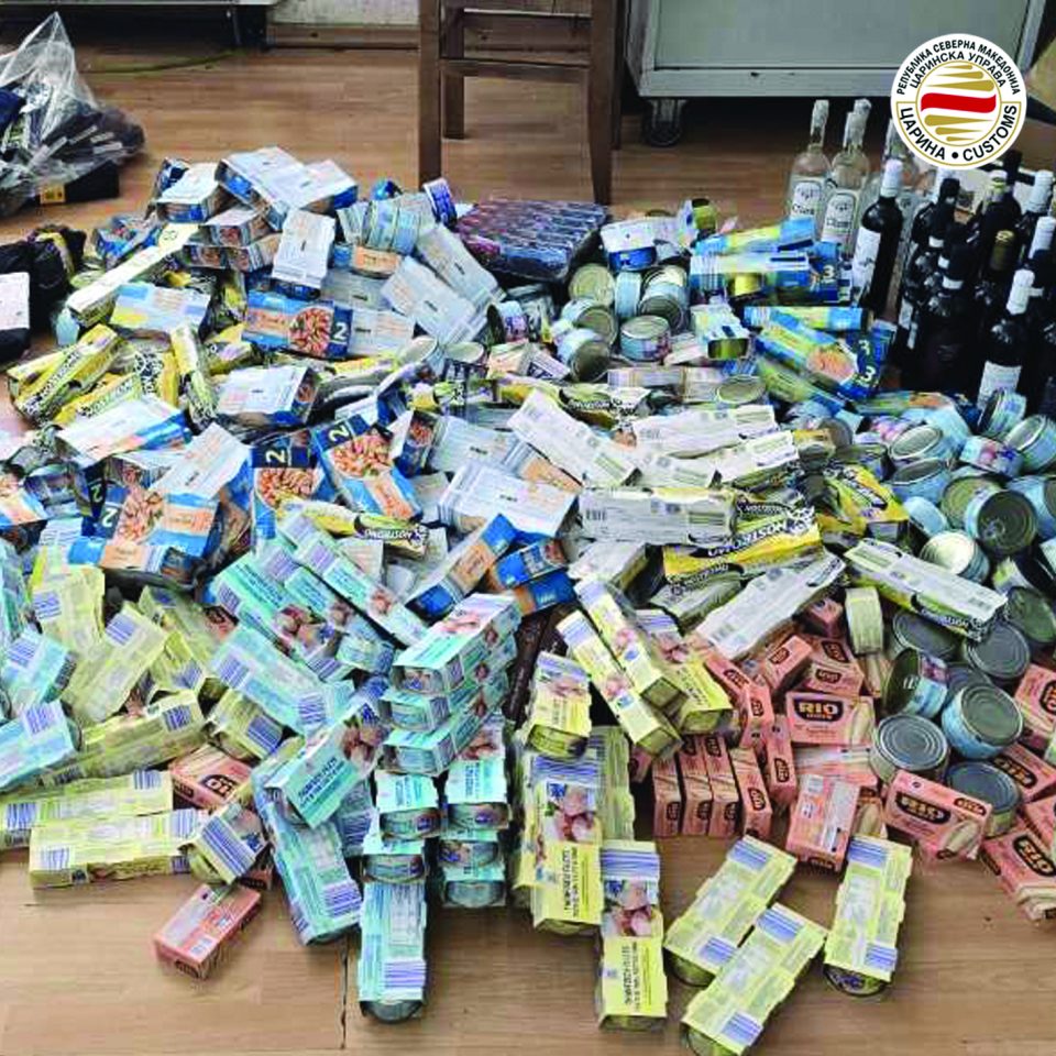 Запленета дрога, цигари, суплементи, парфеми и алкохол на граница и во внатрешноста