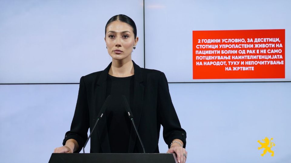 Андоновска: 2 години условно, за стотици упропастени животи на болни од рак е не само потценување на интелигенцијата на народот, туку и непочитување на жртвите