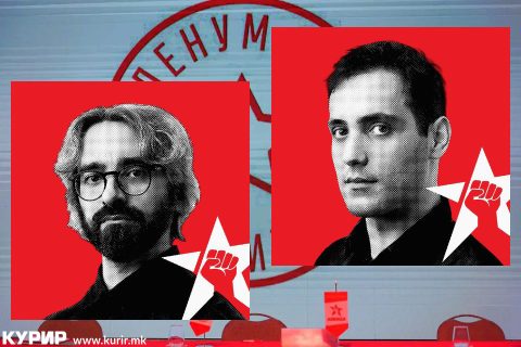 Несудениот политиколог Амар Фројдовски призна која е целта/мисијата на Левица