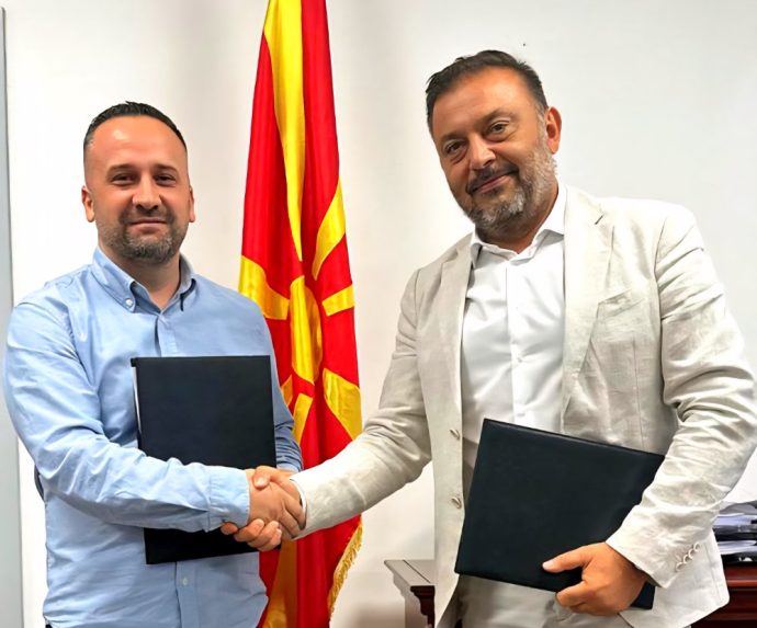 Фонд на пензиското и инвалидското осигурување на Македонија