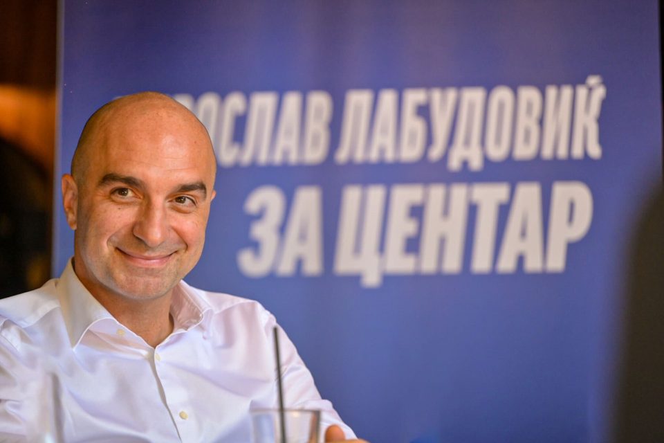 Лабудовиќ: Пензионерите се чувари на традицијата на Центар – ќе ги поддржиме со почит, грижа и достоинство
