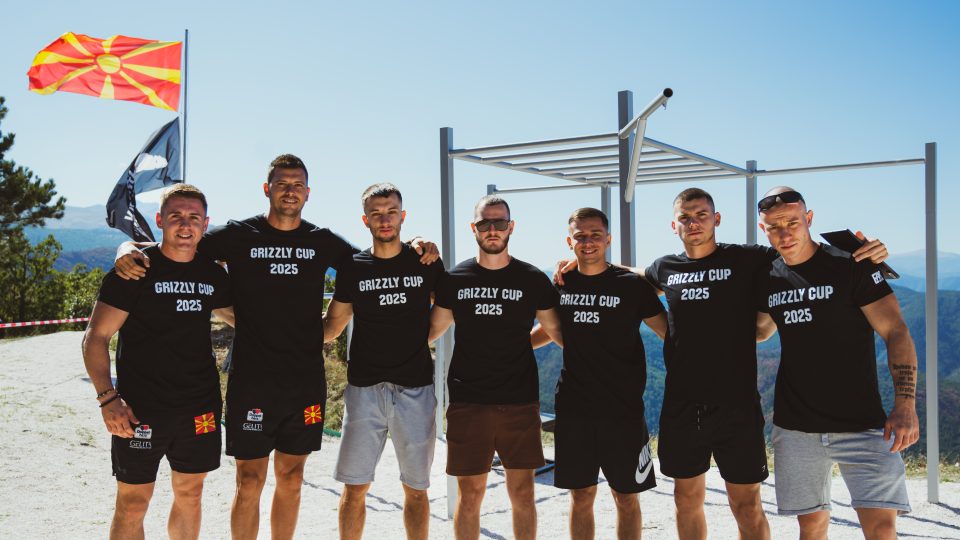 Успешно се одржа првото издание на Grizzly Cup 2025