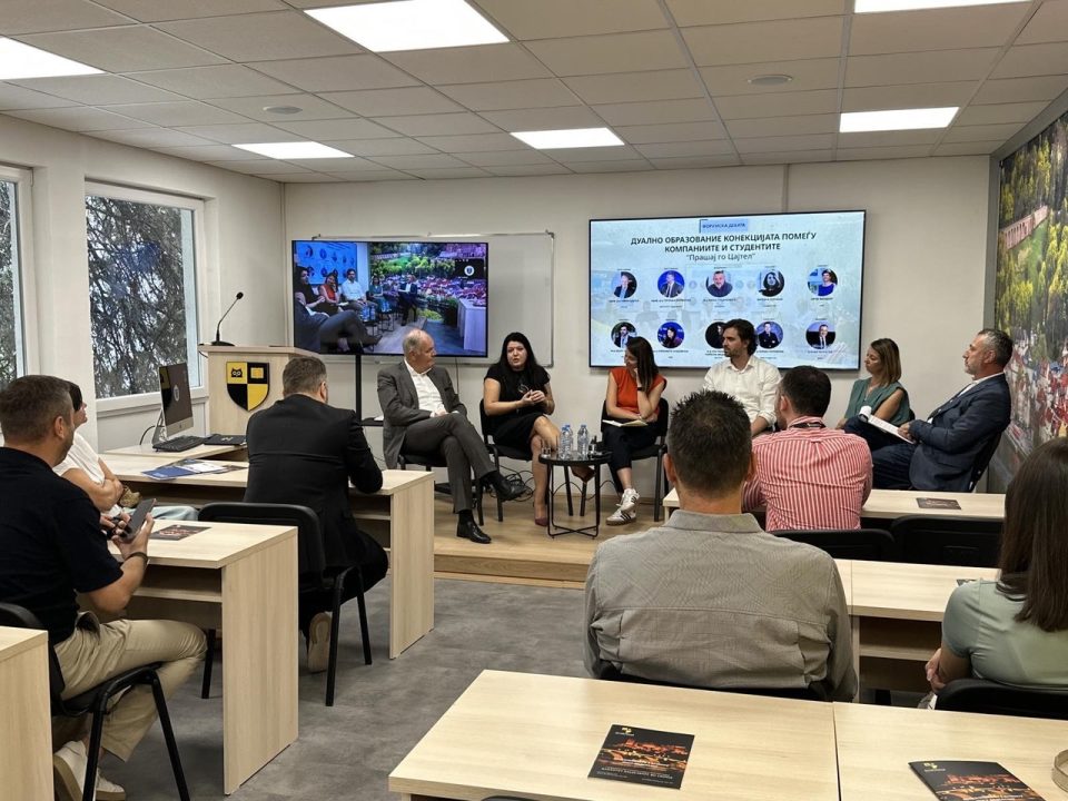 Прв факултет со германска универзитетска диплома – остануваат само уште  неколку места!