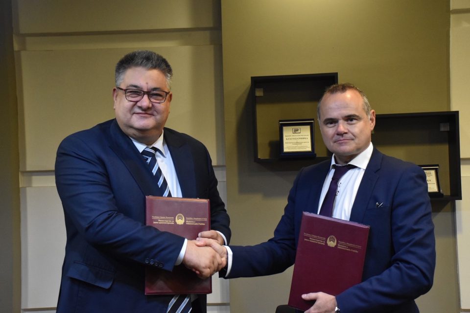 Министерството за јавна администрација и Амбасадата на Франција со заеднички проект за јакнење на капацитетите и професионализација на јавната администрација