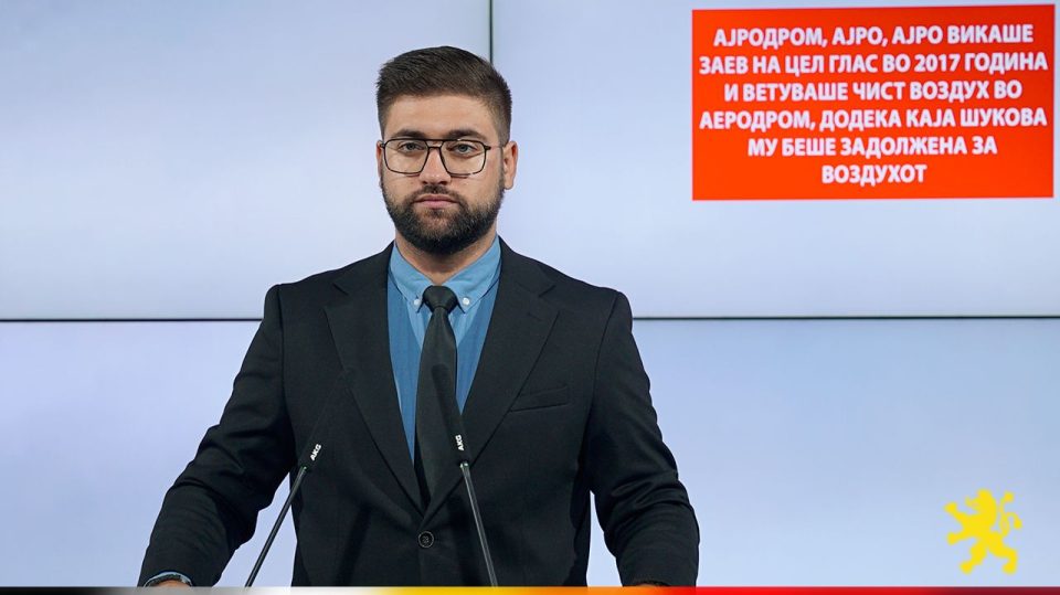 Манасиевски: Ајродром, ајро, ајро викаше Заев на цел глас во 2017 година и ветуваше чист воздух во Аеродром, додека Каја Шукова му беше задолжена за воздухот