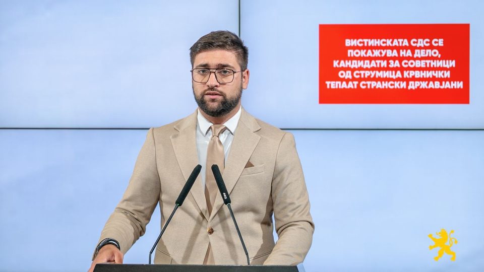 Манасиевски: Вистинската СДС се покажува на дело, кандидати за советници од Струмица крвнички тепаат странски државјани (ВИДЕО)