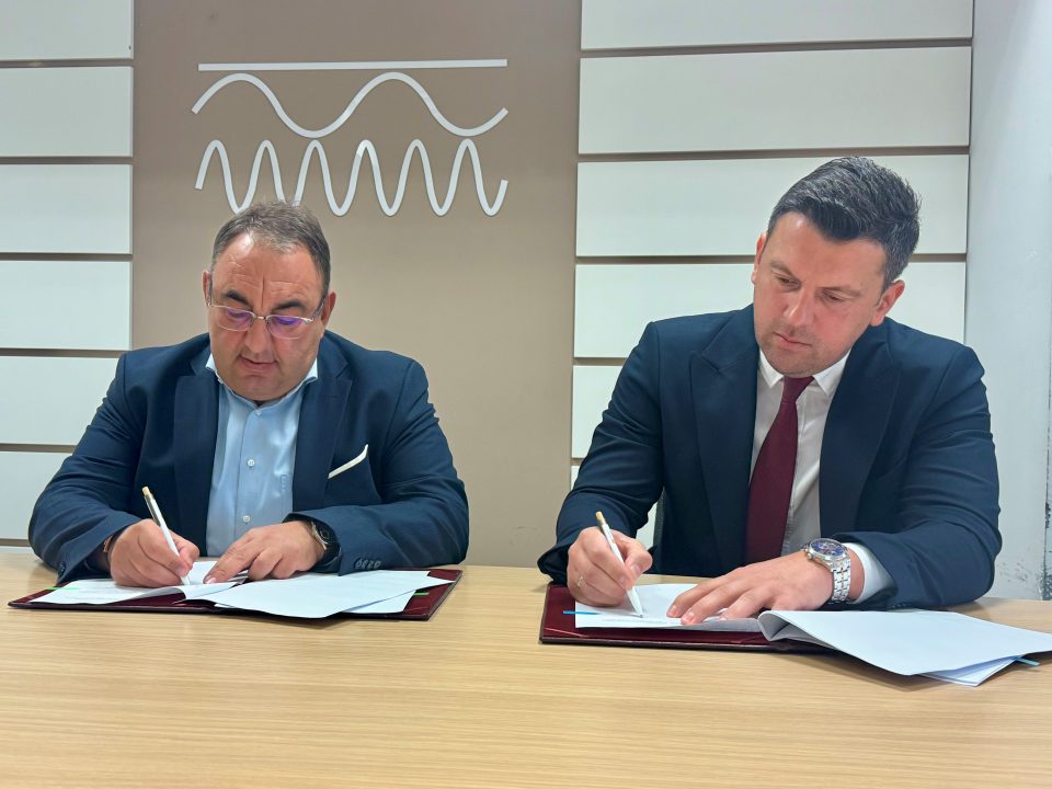 Брза лента за постапување по предметите на кои треба да се изврши инспекциски надзор од областа на енергетиката