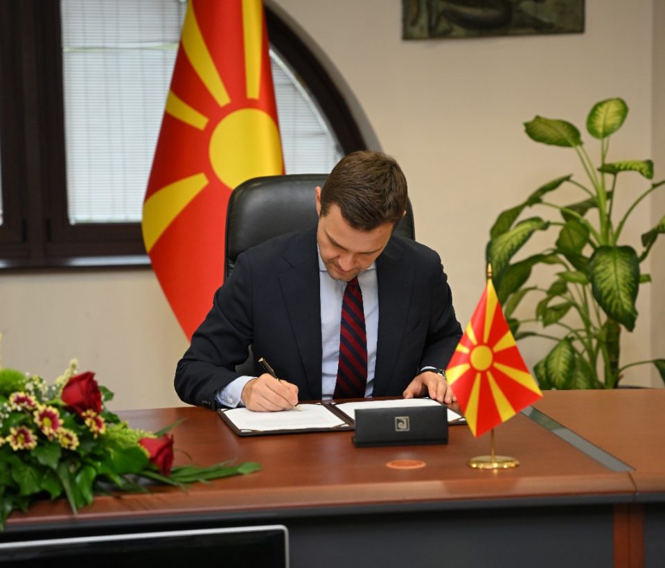 Потпишана нова Рамка за соработка со Обединетите нации