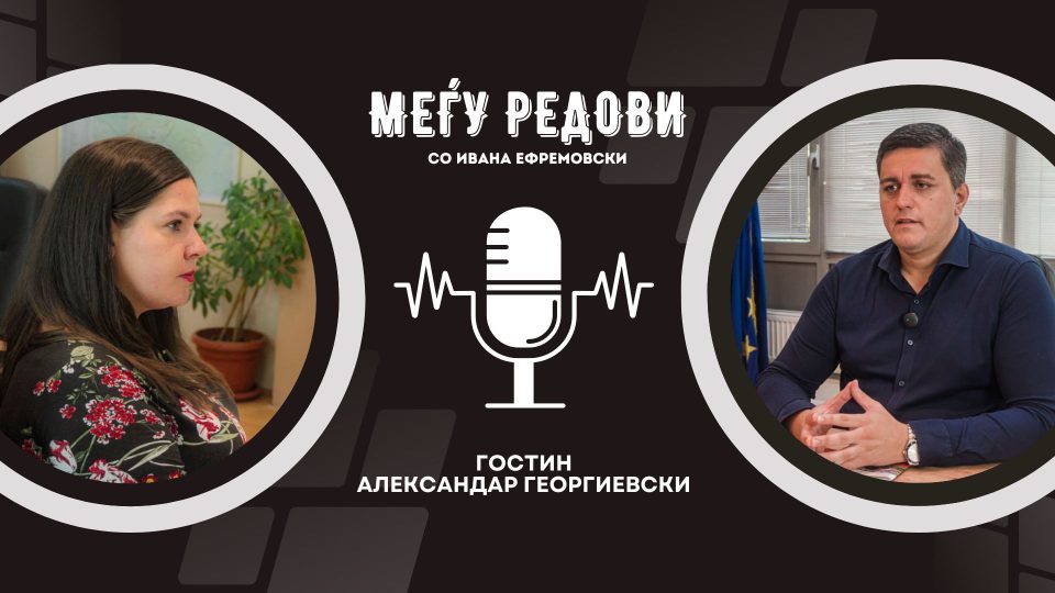 Георгиевски: Илинден прерасна во економски лидер, општината ќе биде едно големо градилиште