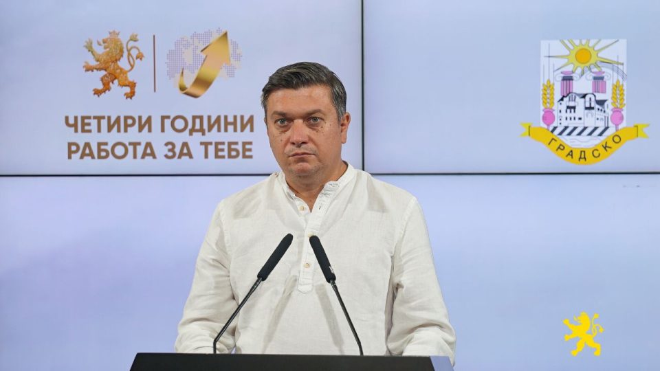 Нацков: Со јасна визија за иднината, продолжуваме одговорно и транспарентно во интерес на жителите на Градско