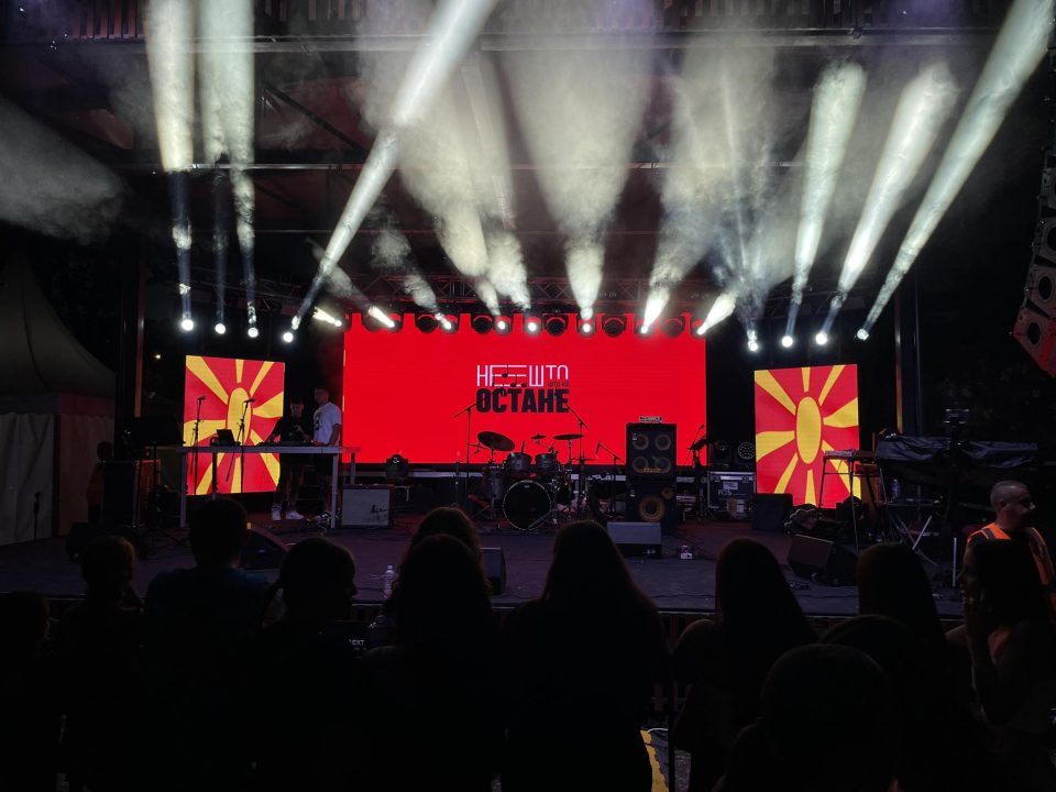 ВМРО-ДПМНЕ: Филипче бара граѓаните да седат дома, а со Герасимовски се забавува на партиски концерти