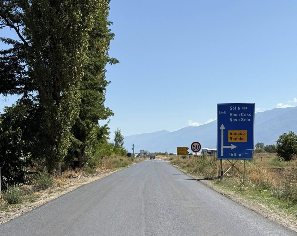 Трајановски: Oбновени се 10.500 квадратни метри асфалтна површина