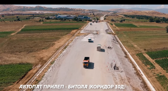 ЈА ГРАДИМЕ МАКЕДОНИЈА: Во моментот се градат низа инфраструктурни проекти во државата, објави премиерот Мицкоски (ВИДЕО)