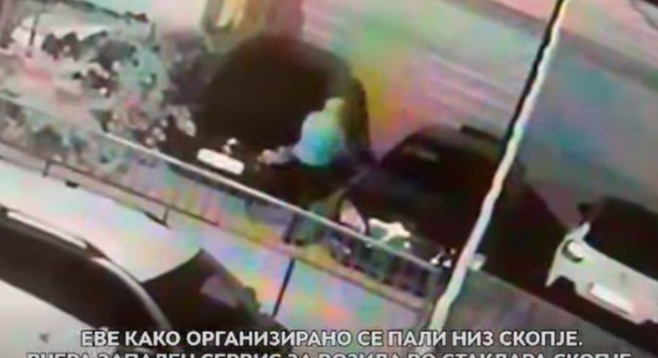 ВОЗНЕМИРУВАЧКО ВИДЕО: Подметнат пожар во сервис за автомобили во Пинтија