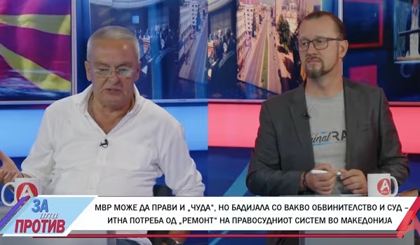 Јонуз: Судството сè уште му припаѓа на СДСМ и ДУИ