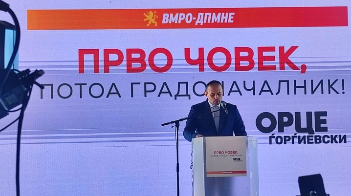 Ѓорѓиевски: „Генералка” на Скопје во првите 72 часа од мандатот!