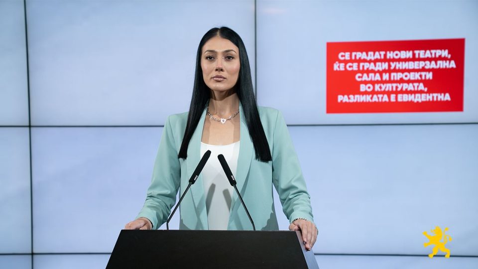 Андоновска: Се градат нови театри, ќе се гради Универзална сала и проекти во културата, разликата е евидентна