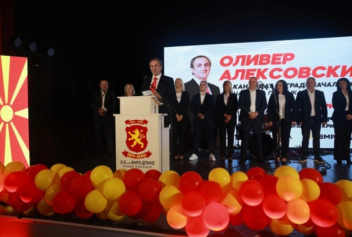Во Крива Паланка промовирани кандидатот за градоначалник на ВМРО-ДПМНЕ, Оливер Алексовски и советничката листа