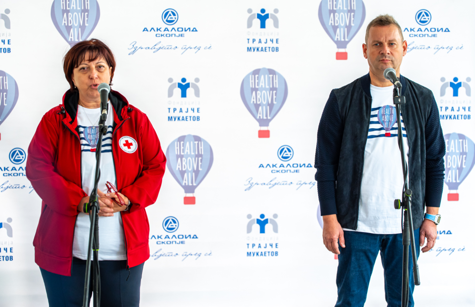 Хуманитарен пикник на Алкалоид: Донирани околу 1,8 милиони денари за Црвен крст наменети за лицата од третата доба