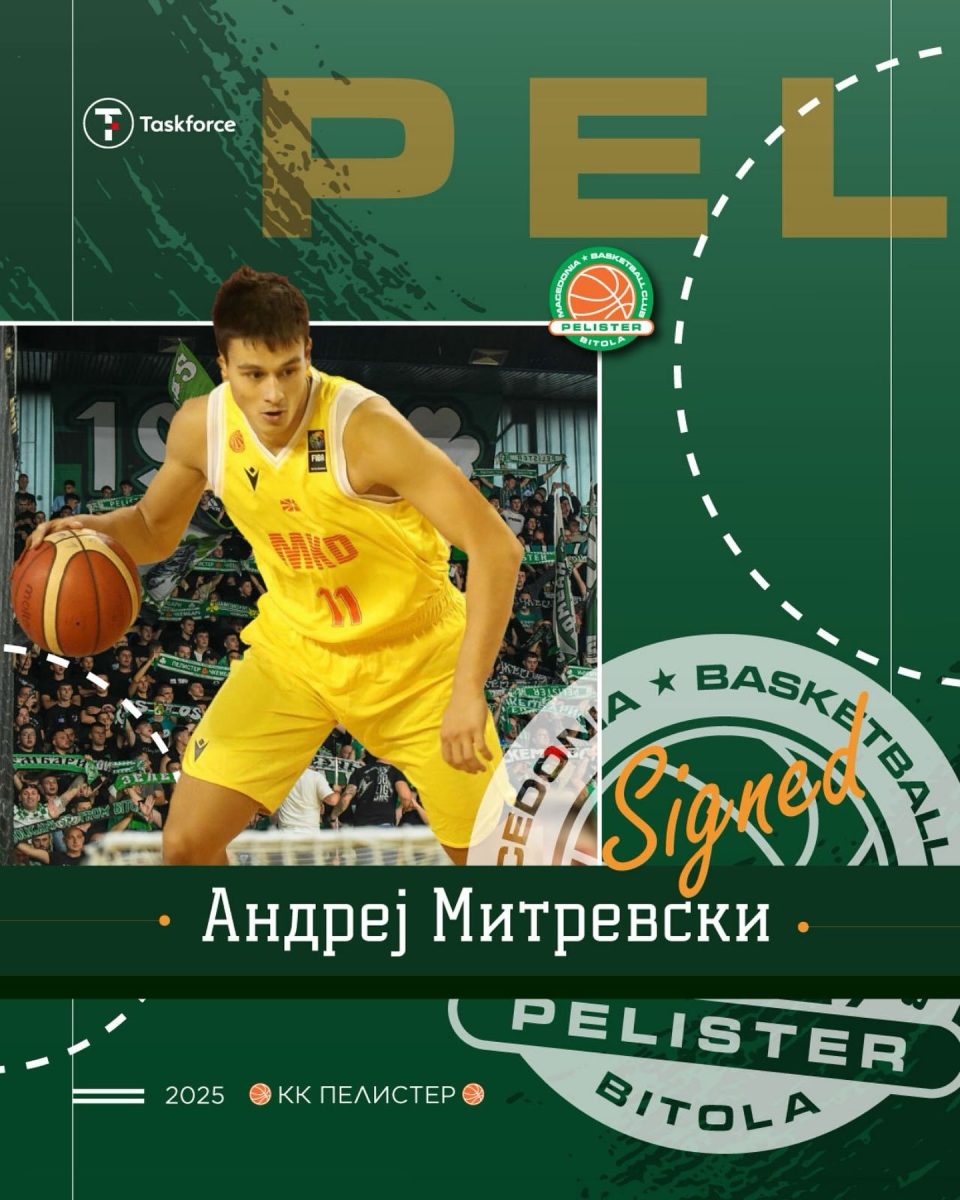 Репрезентативецот Митревски во новата сезона во дресот на Пелистер