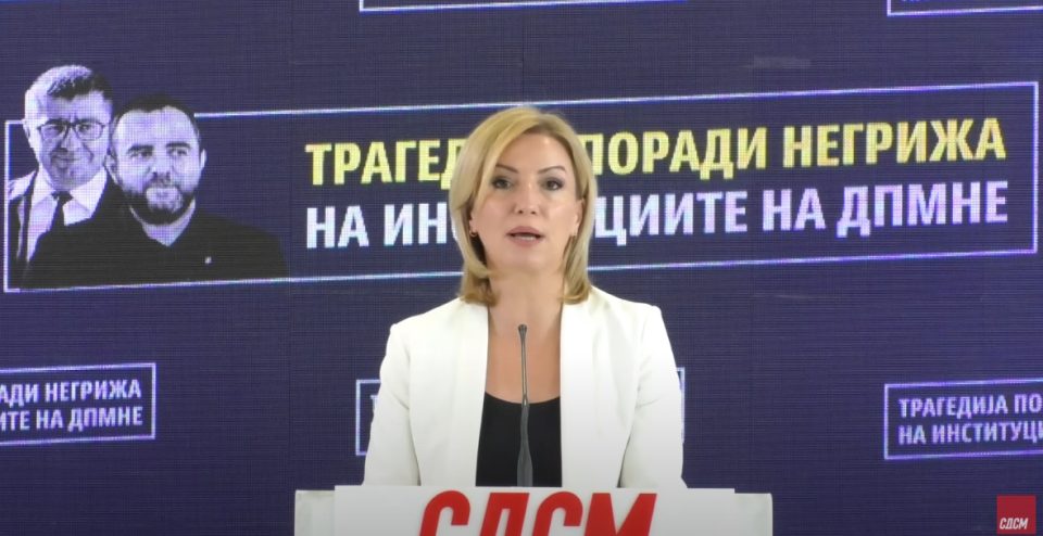 ВМРО-ДПМНЕ: Срамота е СДС да прави прес-конференции со измислени материјали