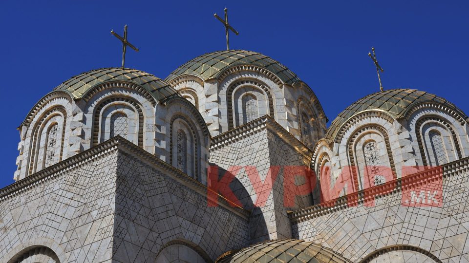 В недела ќе биде осветена црквата „Свети Константин и Елена“ на улицата „Македонија“