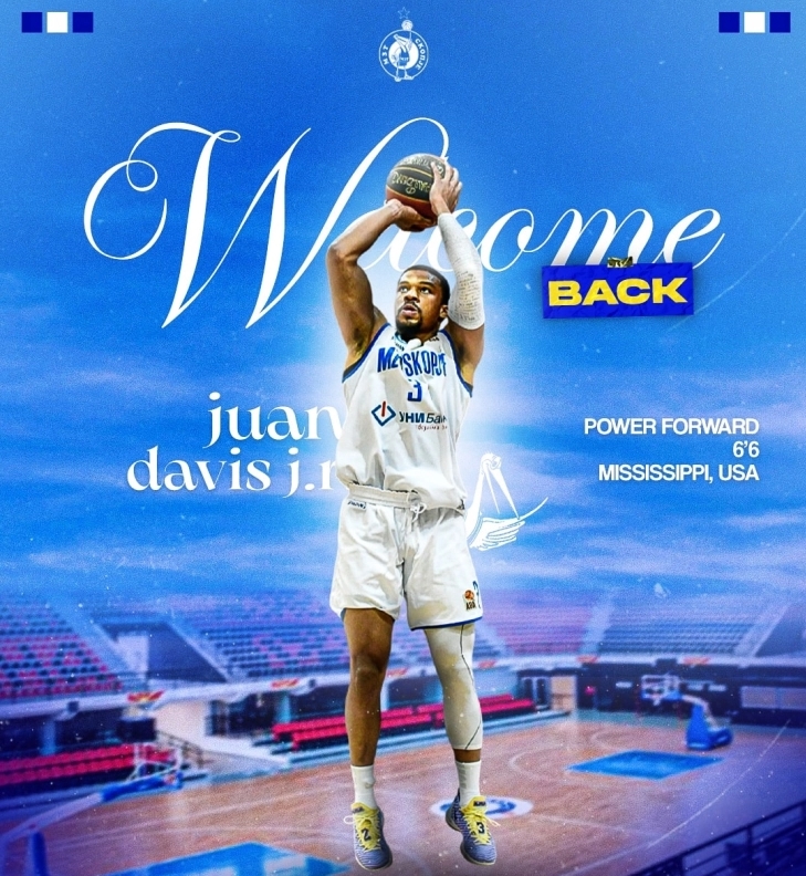 Хуан Дејвис се врати во МЗТ Скопје