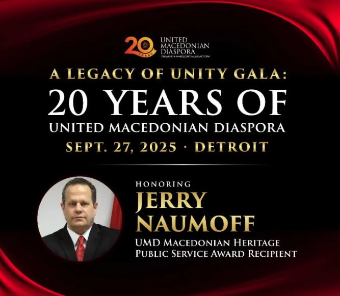 Наумоф: Македонците од дијаспората мораме да бидеме обединети, инвестирајте по примерот на Крис Павлоски