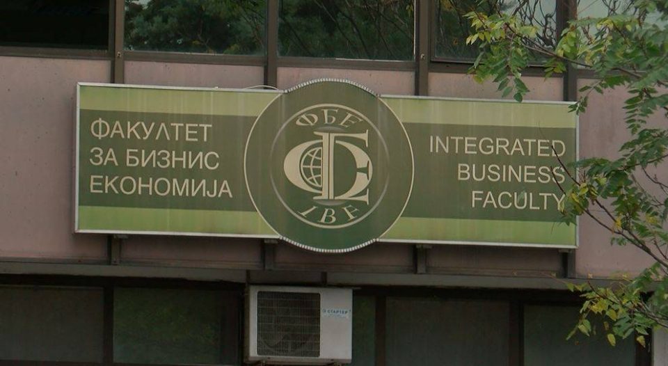 Јаневска потврди: Затворен Факултетот за бизнис и економија, контролите на образовните институции продолжуваат