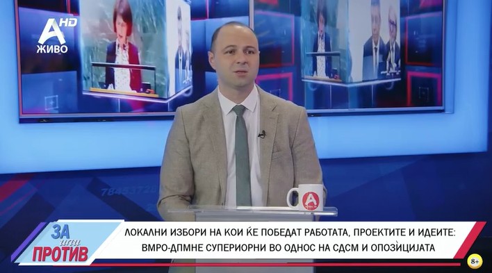 Мисајловски: Работиме макотрпно, работиме заедно со народот, затоа водиме на сите анкети
