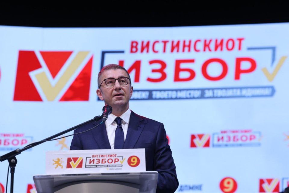 Мицкоски: Почнува нова изборна кампања, за нас и нов испит