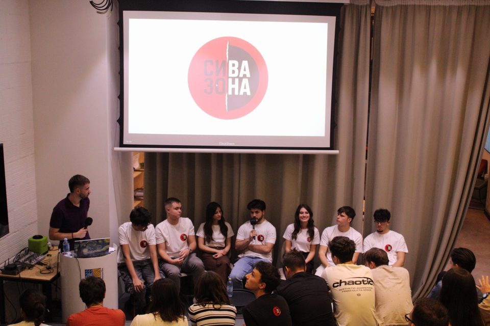 Промовирана новата едукативна електронска игра за средношколци ,,Сива Зона“