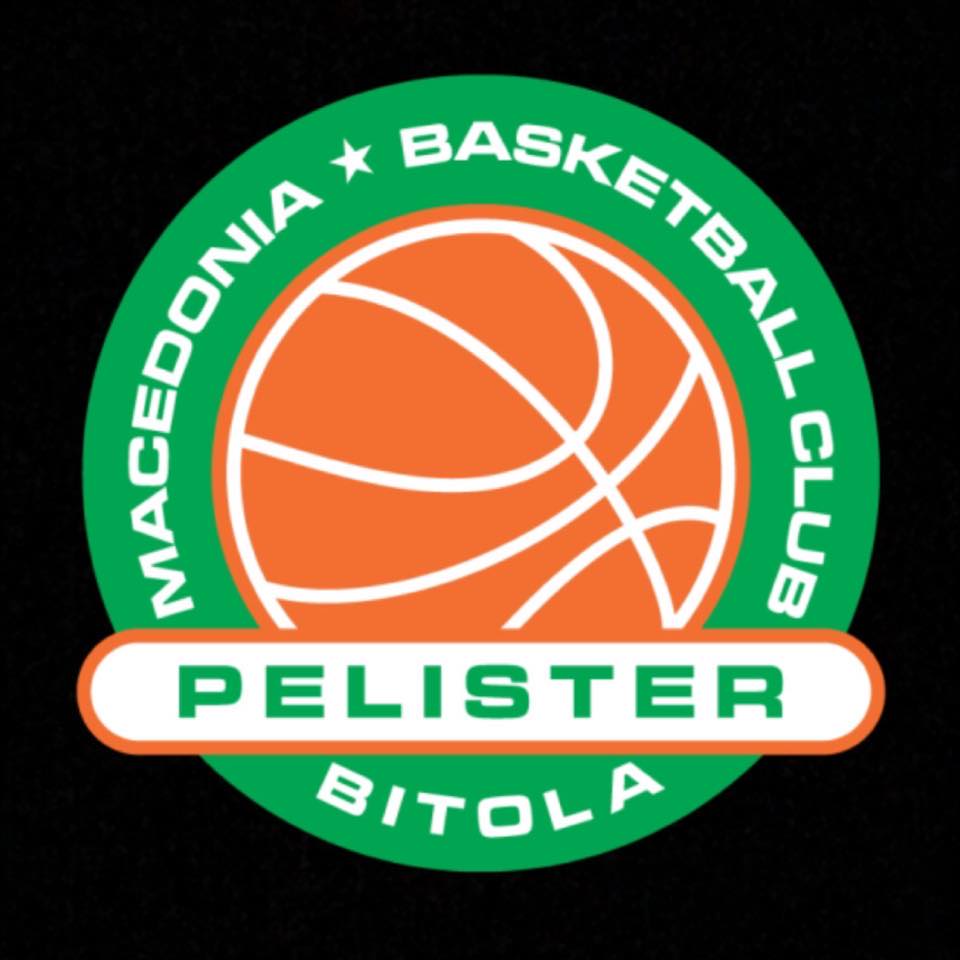 Уште едно ново американско засилување во КК Пелистер