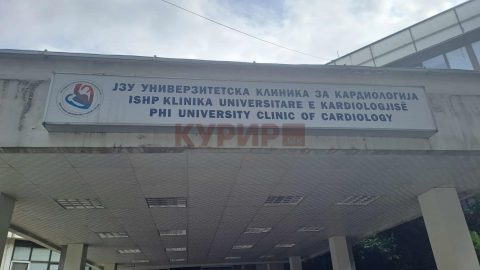 Вработени на Кардиологија добивале закани од 79-годишен скопјанец