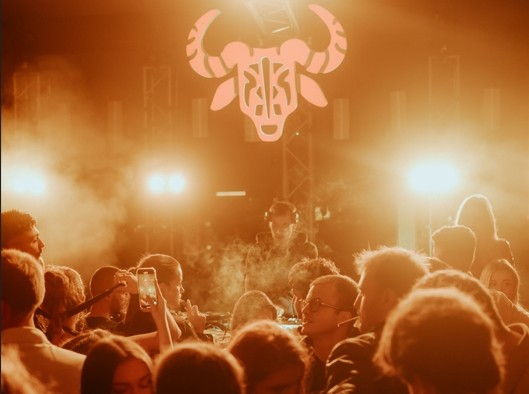 БУРУ го „размрда“ Скопје