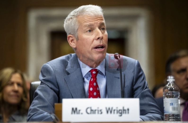 САД: За 8 – 15 години ќе користиме енергија произведена со фузија