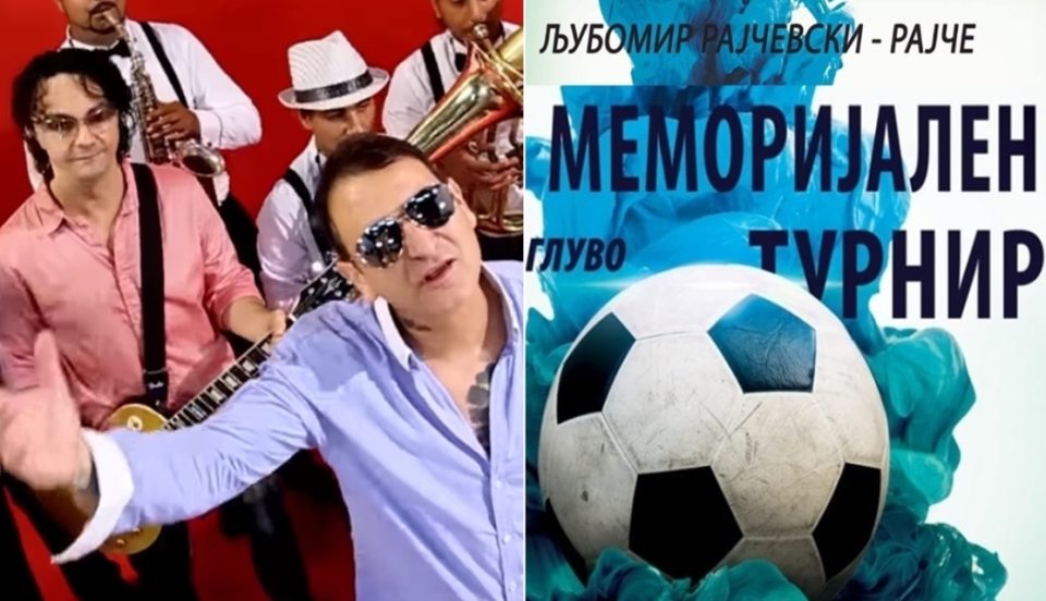 „Куку леле“ музички гости на финалето на меморијалниот турнир во мал фудбал „Љубомир Рајчевски – Рајче“