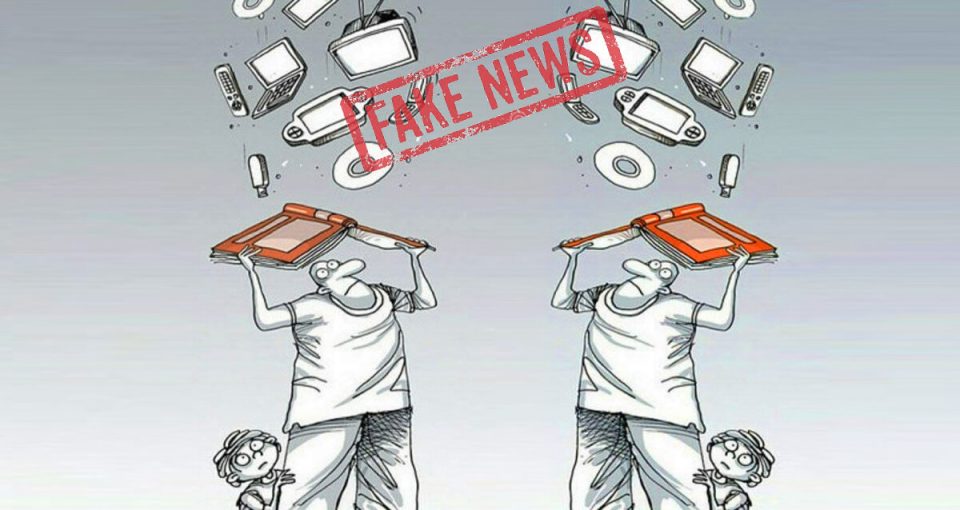 Со ЛАЖНИ ВЕСТИ против Ѓорѓиевски: Медиумите на СДСМ орно се вклучија во „борбата за своите ХАЦИЕНДИ“