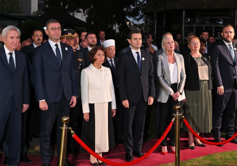 Темел на стабилност и надеж: Три децении дипломатски односи помеѓу Македонија и САД