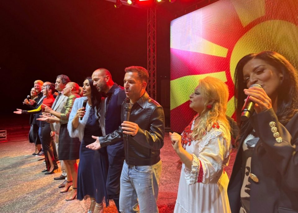 „Македонијо, во срце те носиме“ патува за Штип