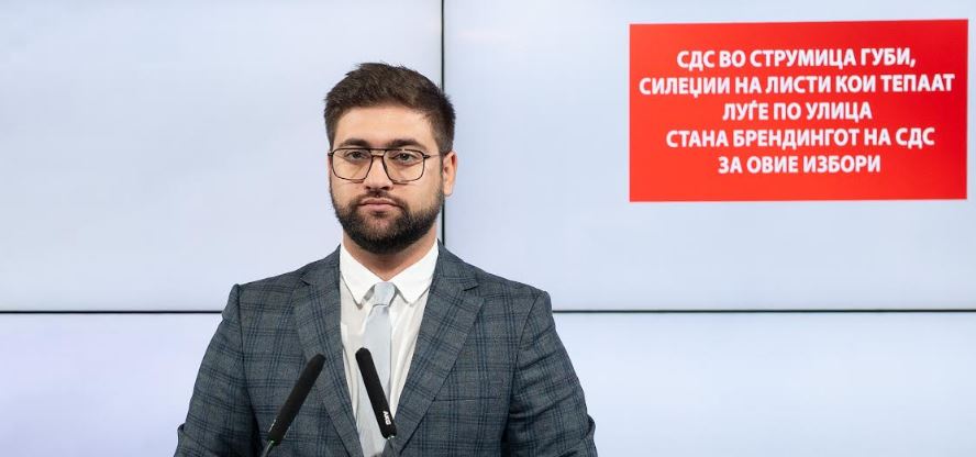 Манасиевски: СДС во Струмица губи, силеџии на листи кои тепаат луѓе по улица стана брендингот на СДС за овие избори